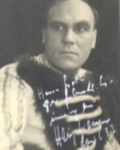 Хайнц Вемпер фото