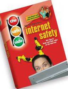 The Safe Side (видео)