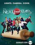 Постер из фильма "The Next Food Network Star" - 1