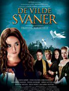 Дикие лебеди