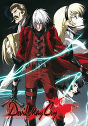 Демон против демонов