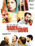 Постер из фильма "Развод Надера и Симин" - 1
