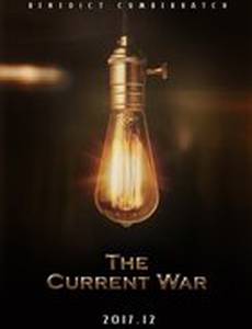 Война токов