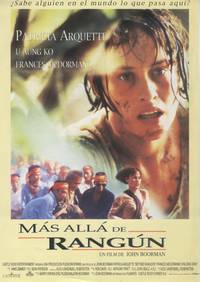 Постер За пределами Рангуна