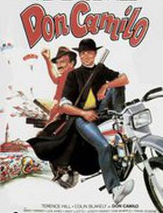 Дон Камилло