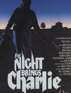 Чарли приходит ночью