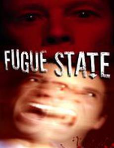 Fugue State