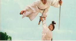 Кадр из фильма "Бурная река" - 1