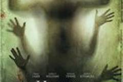 Человеческая многоножка