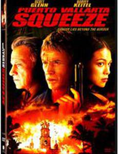 Бойня в Пуэрто Валларта