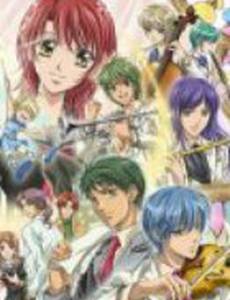 Золотая струна