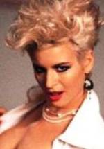 Луис Эйрс фото