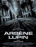 Постер из фильма "Арсен Люпен" - 1