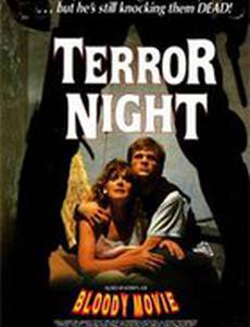 Terror Night