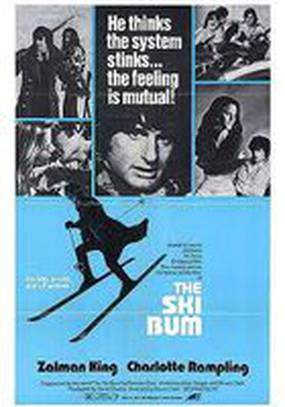 Лыжник-бездельник