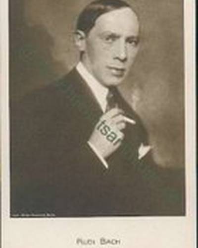 Руди Бах фото