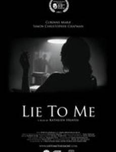 Lie to Me