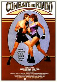 Постер Главное событие