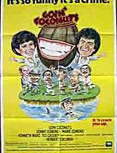 Goin' Coconuts
