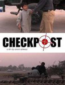 Checkpost