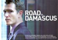 Постер Road to Damascus