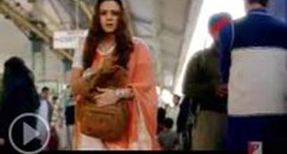 Музыкальное видео