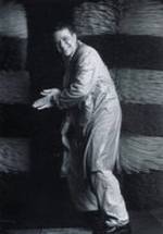 Кристиан Гобель фото