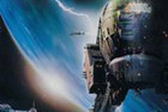 Сквозь горизонт