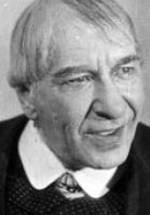 Петр Старковский фото