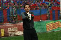 Кадр Рудо и Курси