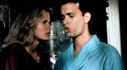 Кадр из фильма "Человек в красном ботинке" - 1