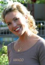 Ирина Лобачева фото