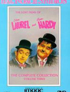 И в лужу – плюх!