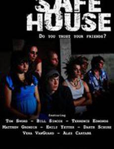 SafeHouse
