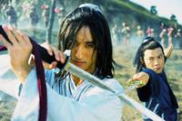 Кадр Бишунмо – летящий воин