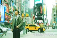 Кадр Китайский партнер