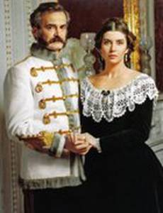 Роман императора (мини-сериал)