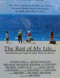 The Rest of My Life
