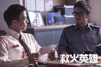 Кадр Когда гаснет свет