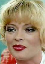 Уши Карнат фото