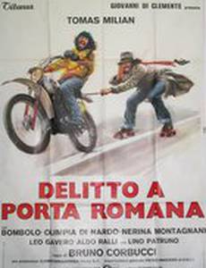 Delitto a Porta Romana