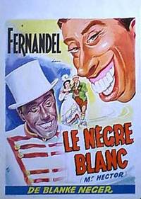 Постер Господин Эктор