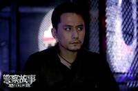 Кадр Полицейская история 2013