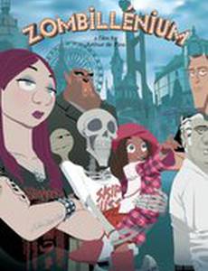 Зомбиллениум