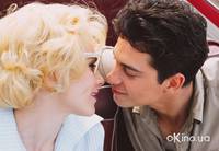 Кадр Братья-соперники