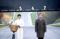 Кадр Спокойной ночи