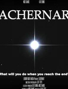 Achernar