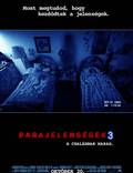 Постер из фильма "Паранормальное явление 3" - 1