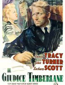 Касс Тимберлэйн