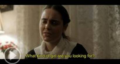 Фрагмент №6